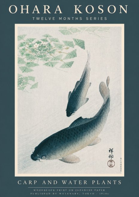 Ohara Koson Carp and Water Plants No2 - Poster