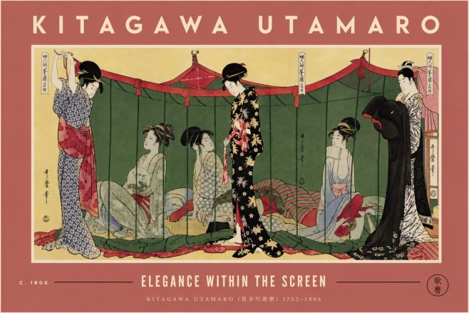 Kitagawa Utamaro Elegance Within the Screen No4 - Poster