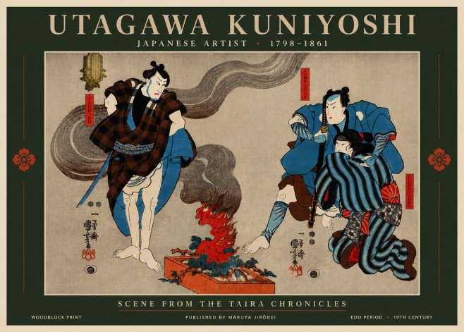 Utagawa Kuniyoshi Scene from the Taira Chronicles No6 - Poster