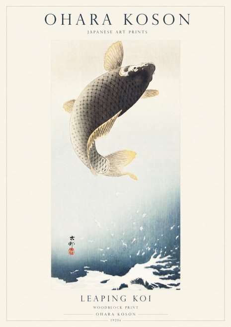 Ohara Koson Leaping Koi I No1 - Poster