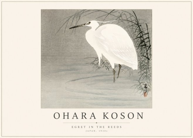 Ohara Koson Egret in the Reeds No1 - Poster