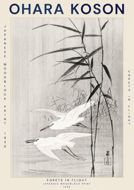 Ohara Koson Two Herons and Reeds No3 - Poster