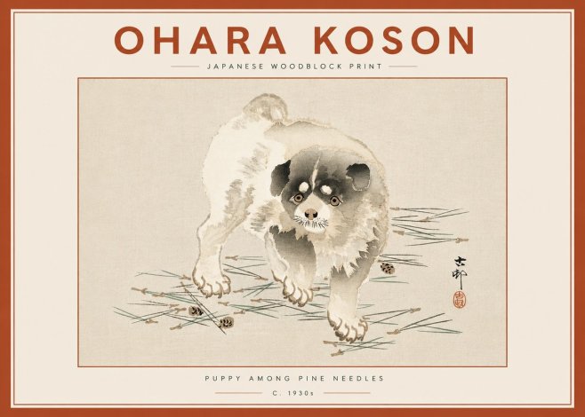 Ohara Koson Puppy Among Pine Needles No6 - Poster