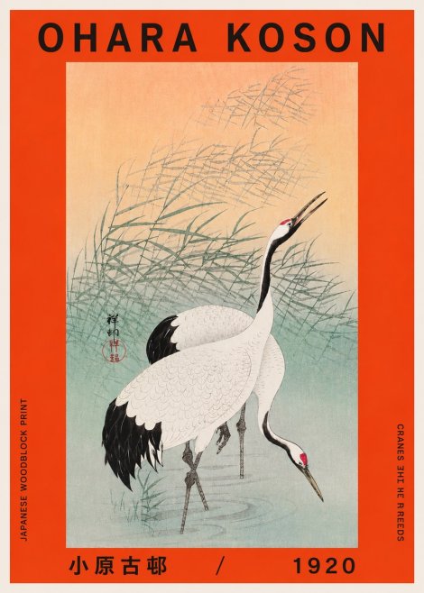 Ohara Koson Cranes in the Reeds No3 - Poster