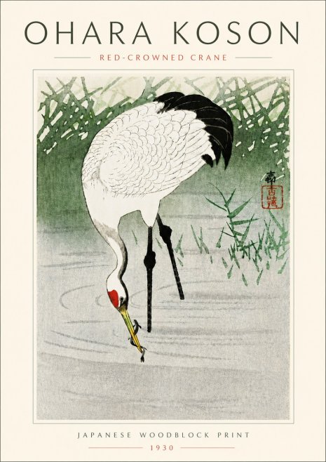 Ohara Koson Red-crowned Crane No6 - Poster