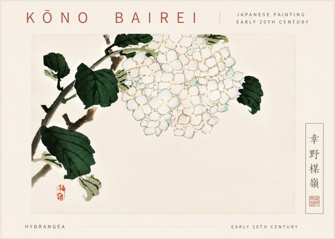 Kōno Bairei Hydrangea No6 - Poster