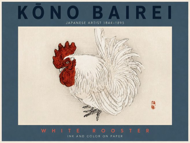 Kōno Bairei White Rooster No2 - Poster