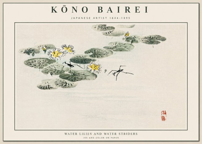 Kōno Bairei Water Lilies and Water Striders No5 - Poster