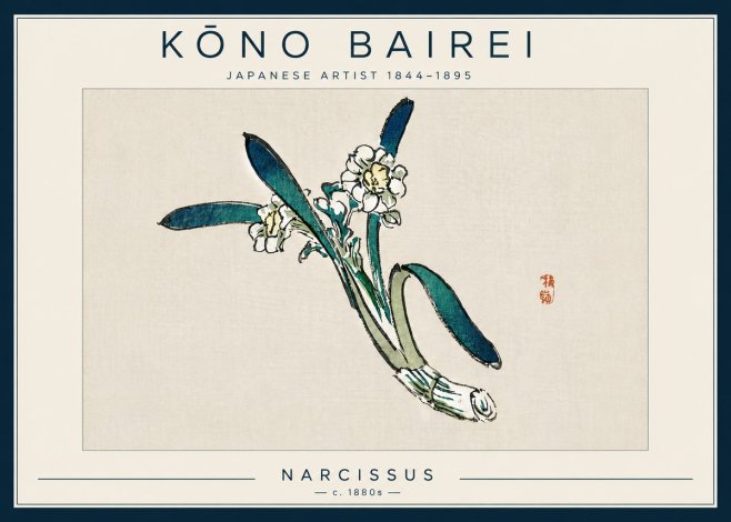 Kōno Bairei Narcissus No5 - Poster