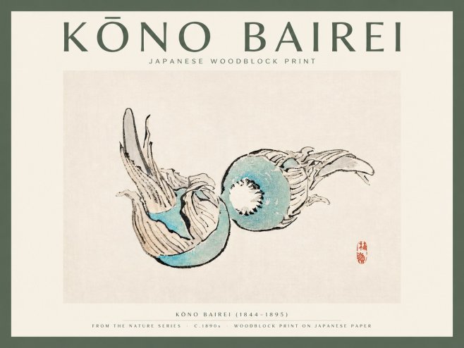 Kōno Bairei Abstract Botanical Forms No2 - Poster