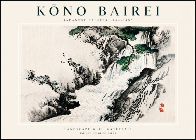 Kōno Bairei Landscape with Waterfall No3 - Poster