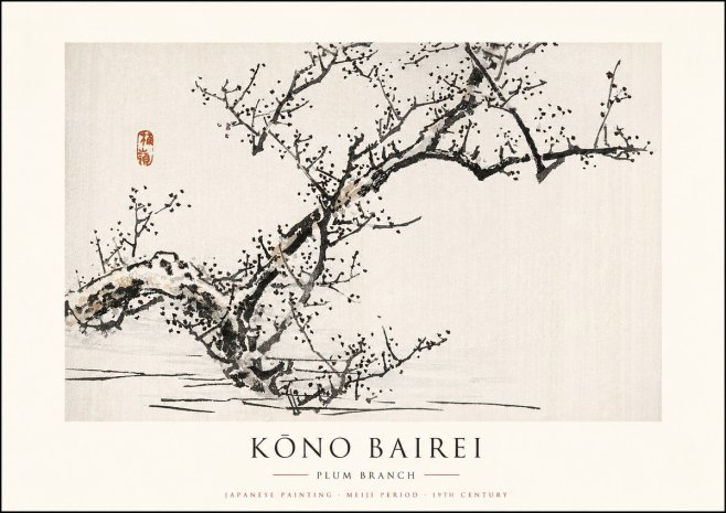 Kōno Bairei Plum Branch No1 - Poster