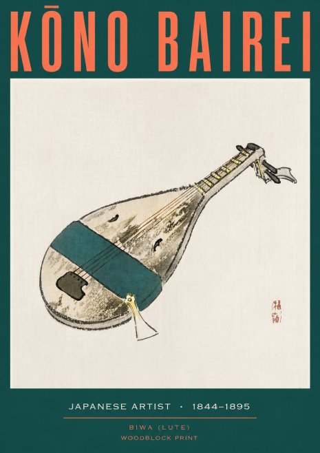 Kōno Bairei Biwa (Lute) No2 - Poster