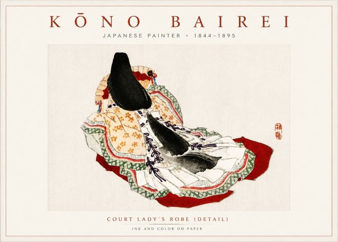 Kōno Bairei Court Lady's Robe (Detail) No6 - Poster