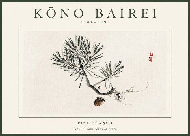 Kōno Bairei Pine Branch No2 - Poster