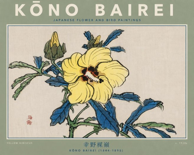 Kōno Bairei Yellow Hibiscus No2 - Poster