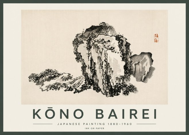 Kōno Bairei Rock Formation No2 - Poster