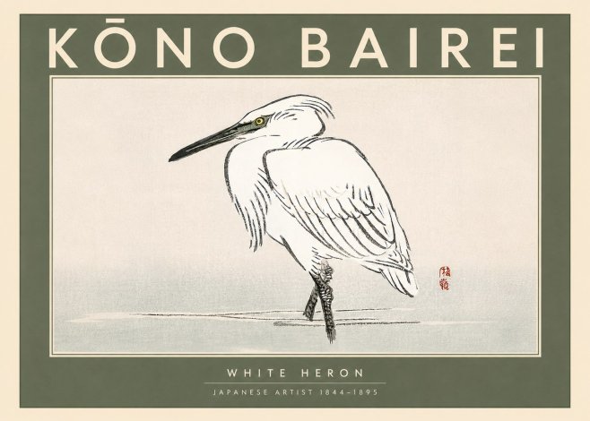 Kōno Bairei White Heron No3 - Poster