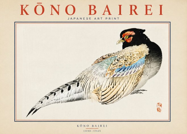 Kōno Bairei Pheasant No2 - Poster
