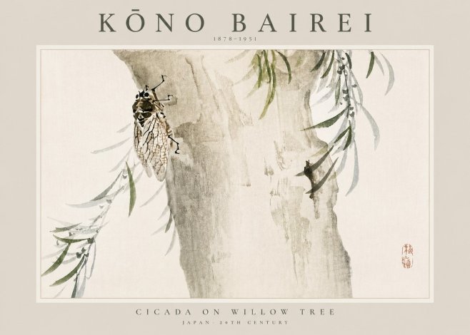 Kōno Bairei Cicada on Willow Tree No3 - Poster