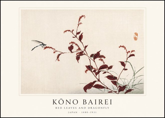 Kōno Bairei Red Leaves and Dragonfly No1 - Poster