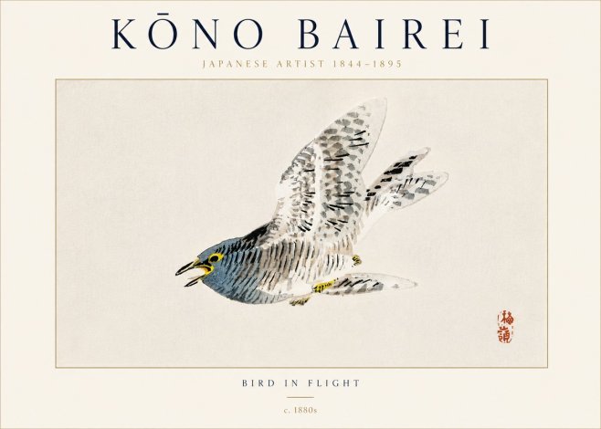 Kōno Bairei Bird in Flight No5 - Poster
