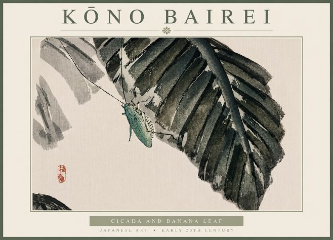 Kōno Bairei Cicada and Banana Leaf No6 - Poster