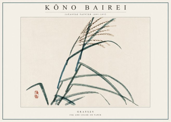 Kōno Bairei Grasses No3 - Poster