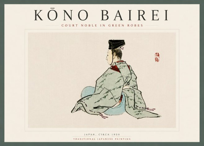Kōno Bairei Court Noble in Green Robes No5 - Poster