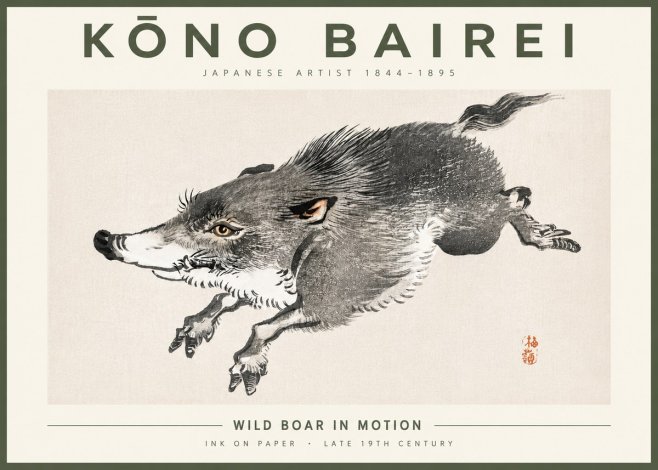 Kōno Bairei Wild Boar in Motion No4 - Poster