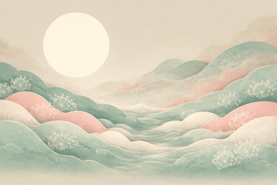 Frosted Dune Array
