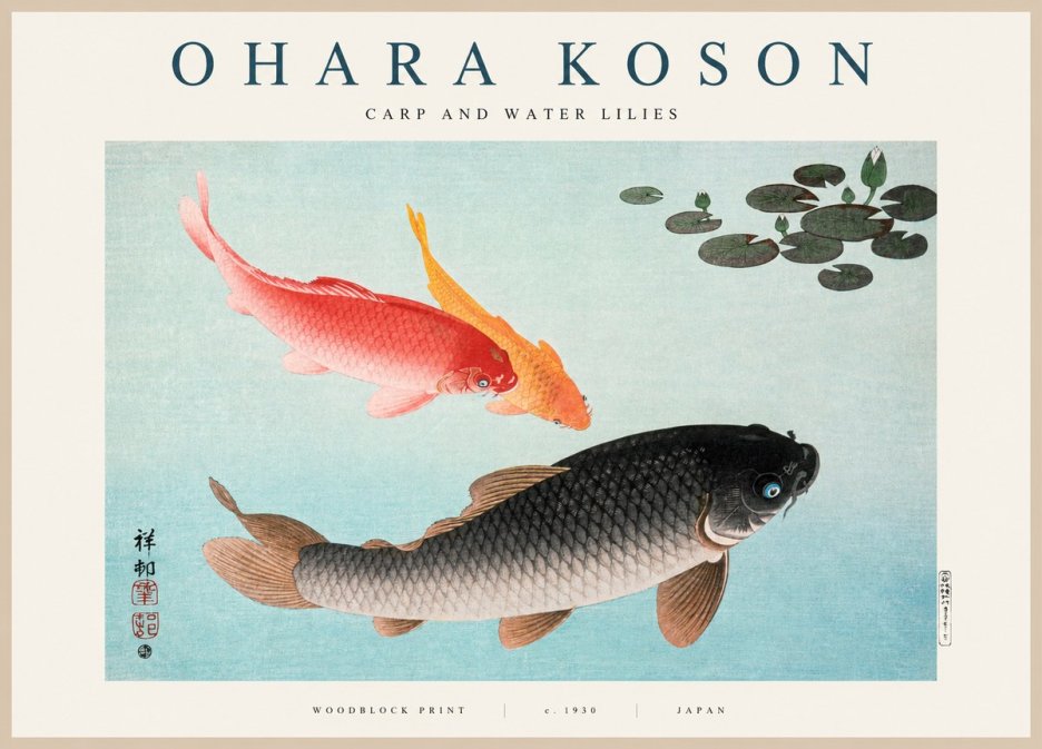 Ohara Koson Carp and Water Lilies No1 - Poster