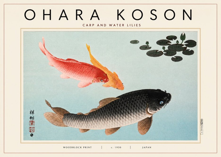 Ohara Koson Carp and Water Lilies No4 - Poster