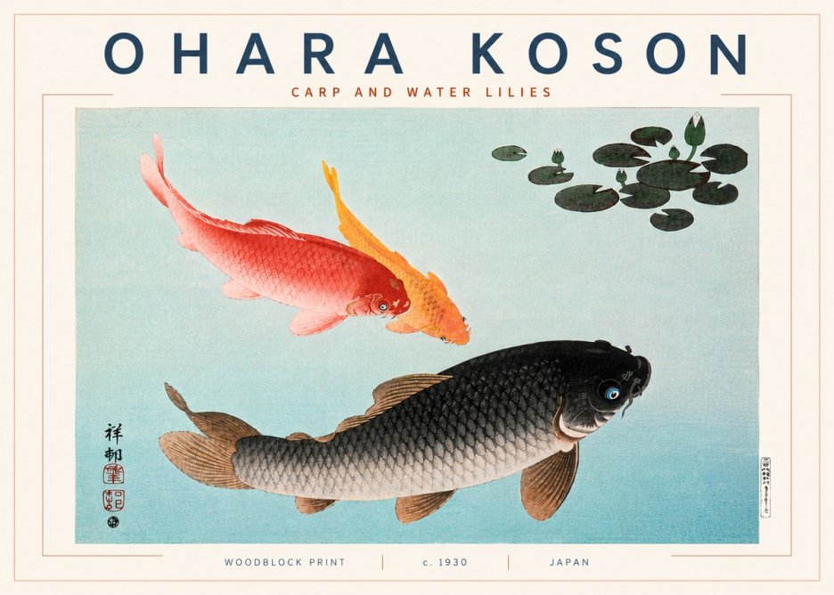 Ohara Koson Carp and Water Lilies No5 - Poster