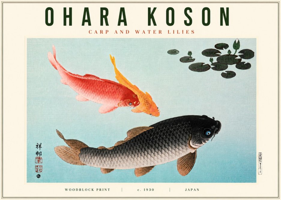 Ohara Koson Carp and Water Lilies No6 - Poster