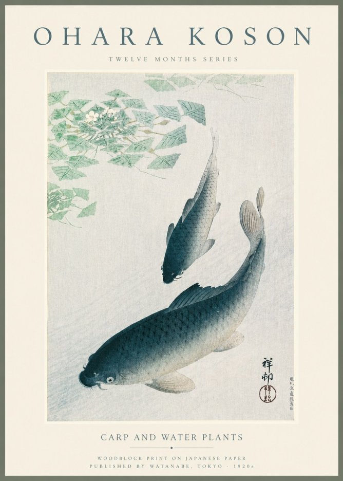 Ohara Koson Carp and Water Plants No3 - Poster