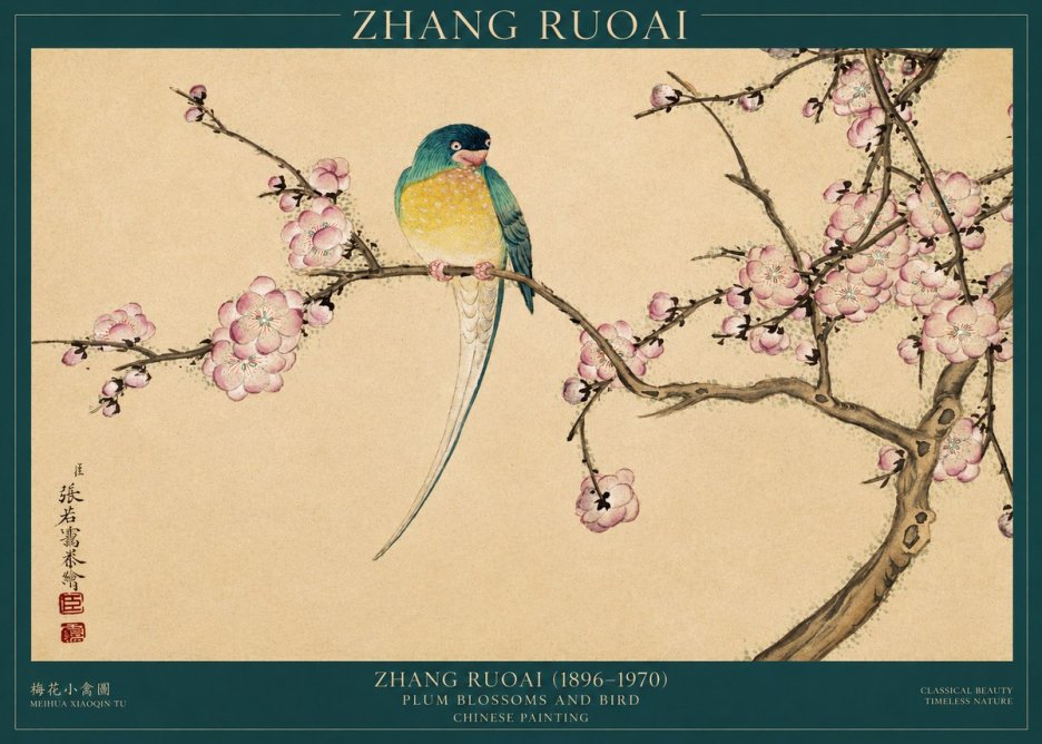 Zhang Ruoai Plum Blossoms and Bird No1 - Poster
