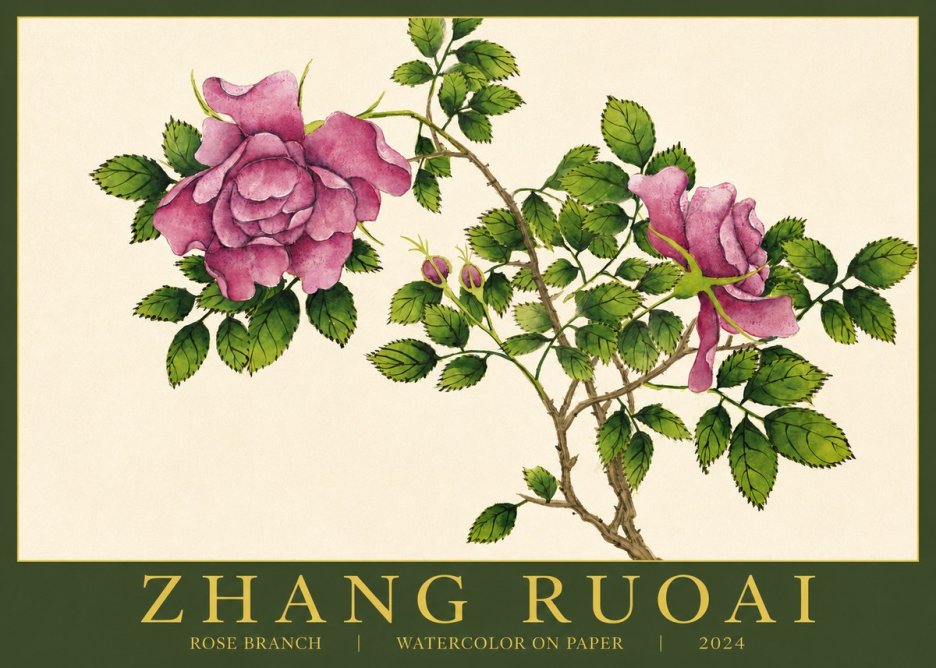 Zhang Ruoai Rose Branch No3 - Poster