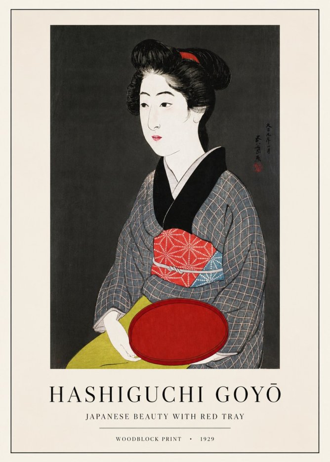 Hashiguchi Goyō Japanese Beauty with Red Tray No1 - Poster
