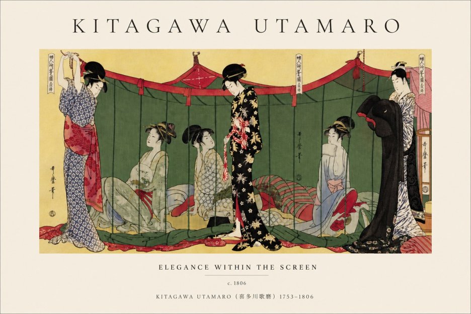 Kitagawa Utamaro Elegance Within the Screen No3 - Poster