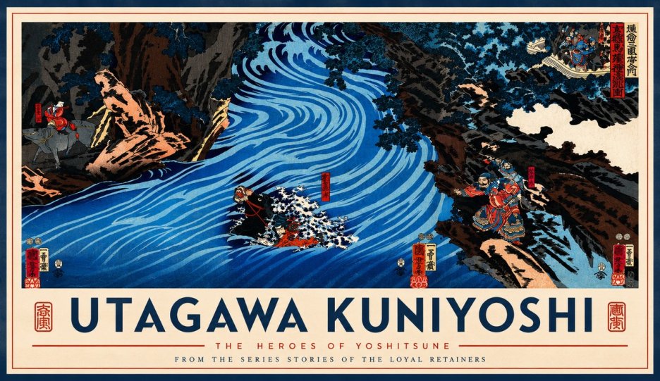 Utagawa Kuniyoshi The Heroes of Yoshitsune No2 - Poster