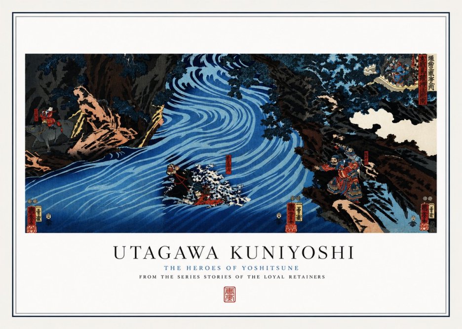 Utagawa Kuniyoshi The Heroes of Yoshitsune No4 - Poster