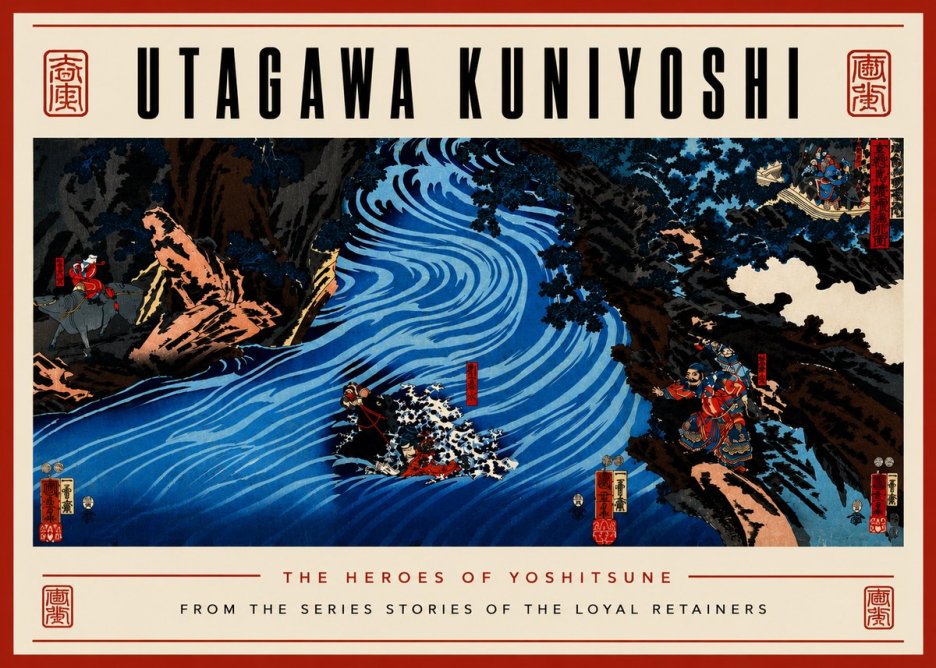 Utagawa Kuniyoshi The Heroes of Yoshitsune No6 - Poster