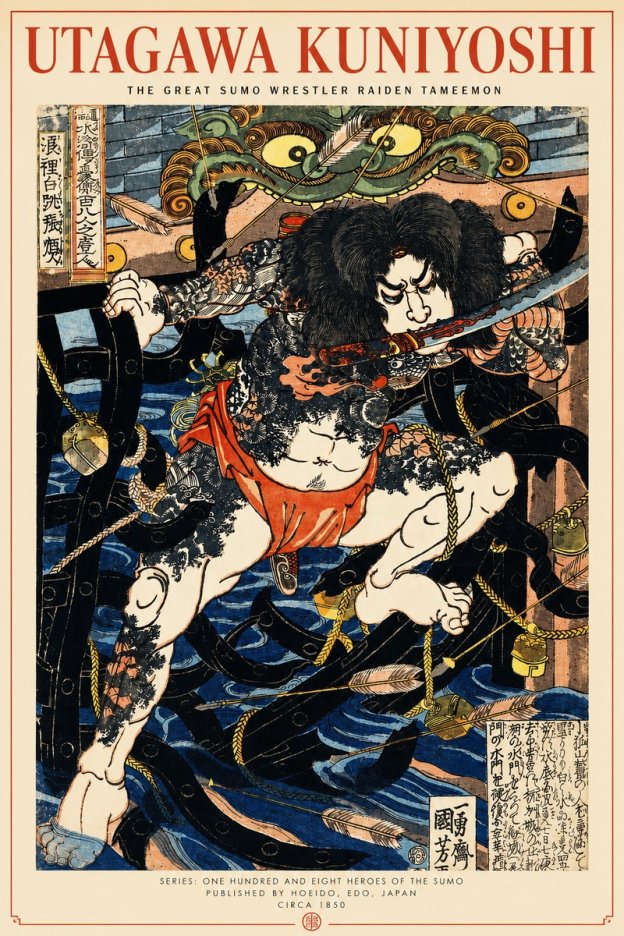 Utagawa Kuniyoshi The Great Sumo Wrestler Raiden Tameemon No2 - Poster