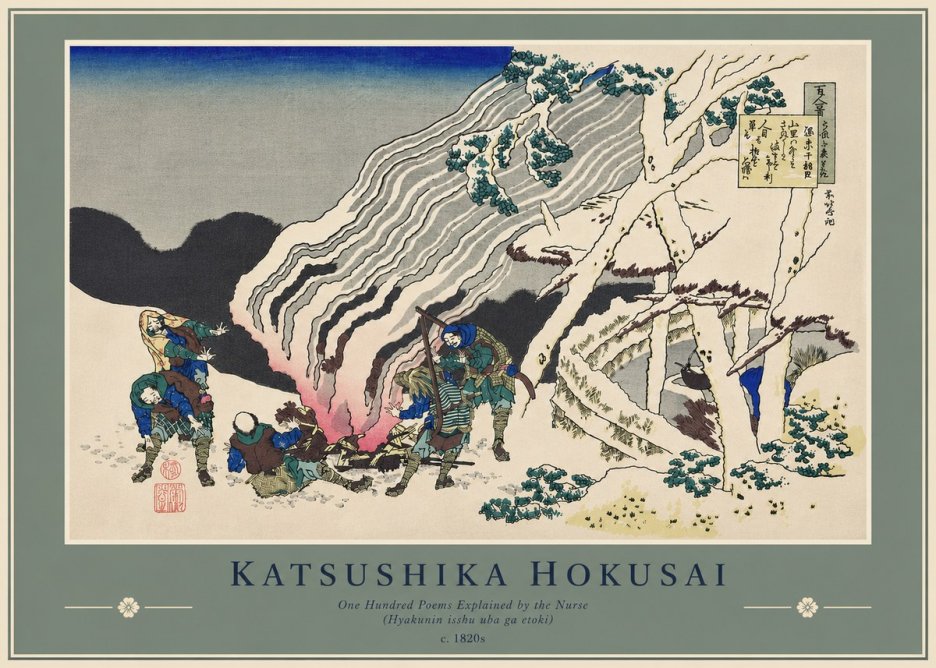 Katsushika Hokusai One Hundred Poems Explained by the Nurse (Hyakunin Isshu Uba Ga Etoki) No4 - Poster