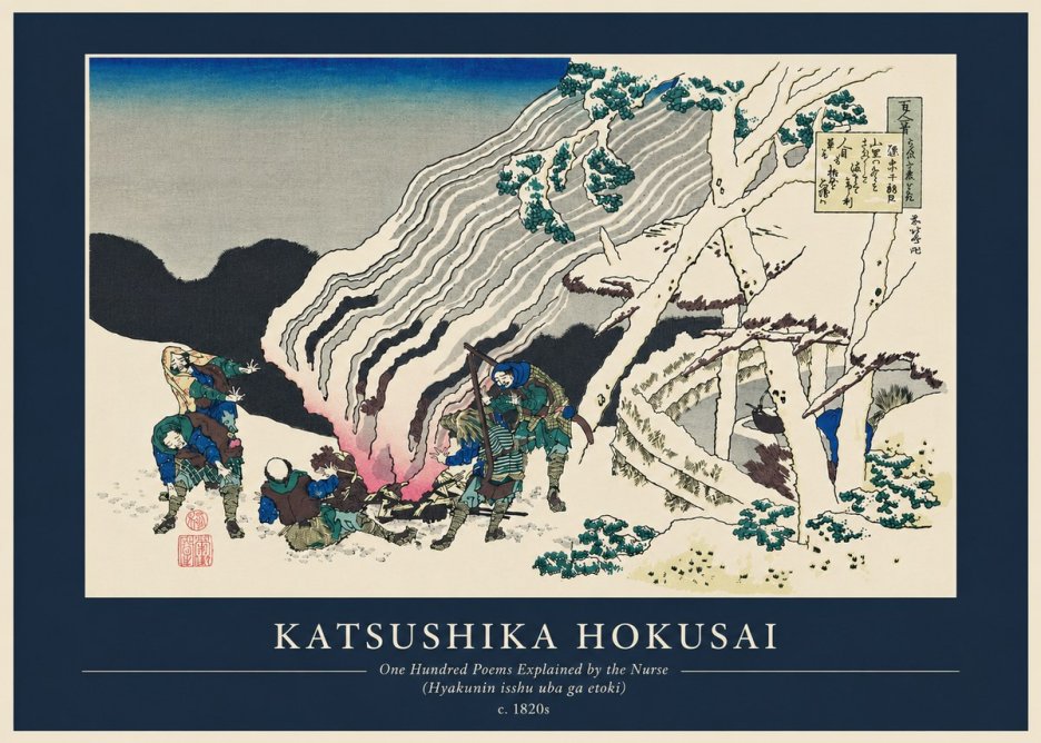 Katsushika Hokusai One Hundred Poems Explained by the Nurse (Hyakunin Isshu Uba Ga Etoki) No6 - Poster