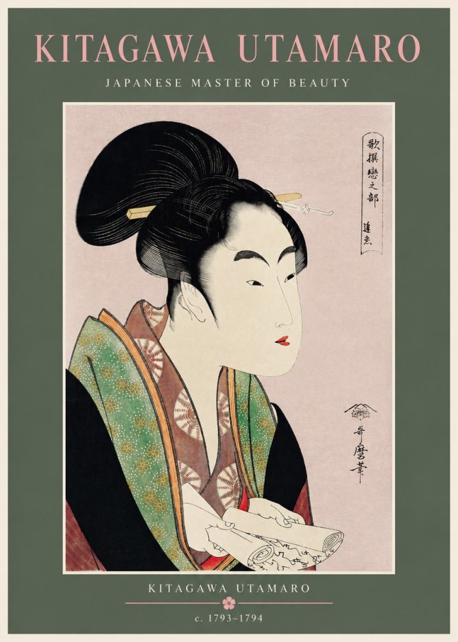 Kitagawa Utamaro Courtesan Reading a Scroll No3 - Poster