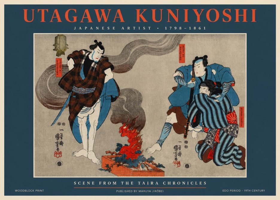 Utagawa Kuniyoshi Scene from the Taira Chronicles No2 - Poster