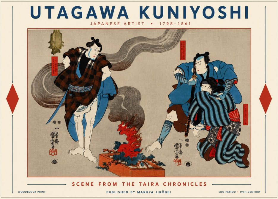 Utagawa Kuniyoshi Scene from the Taira Chronicles No5 - Poster
