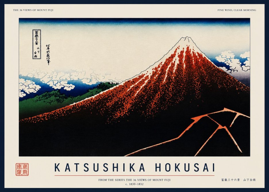 Katsushika Hokusai Fine Wind, Clear Morning No3 - Poster